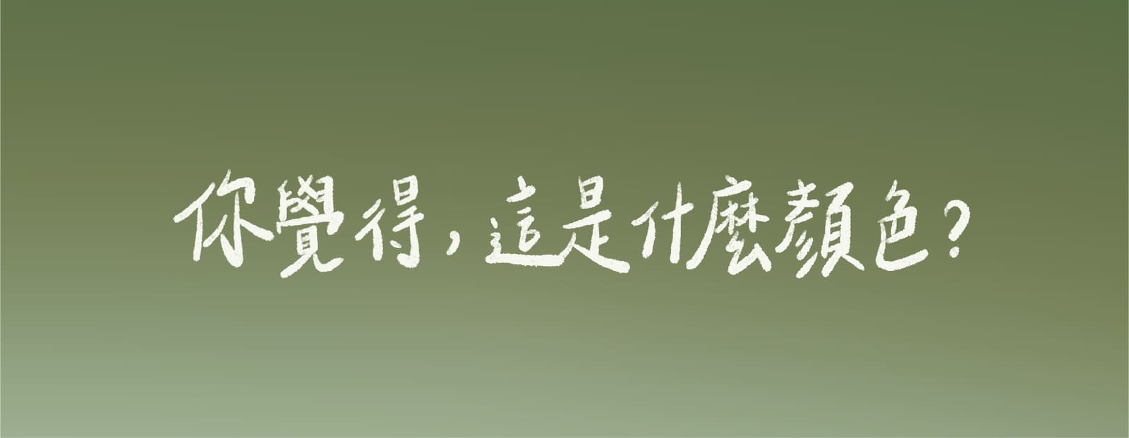 pic-01